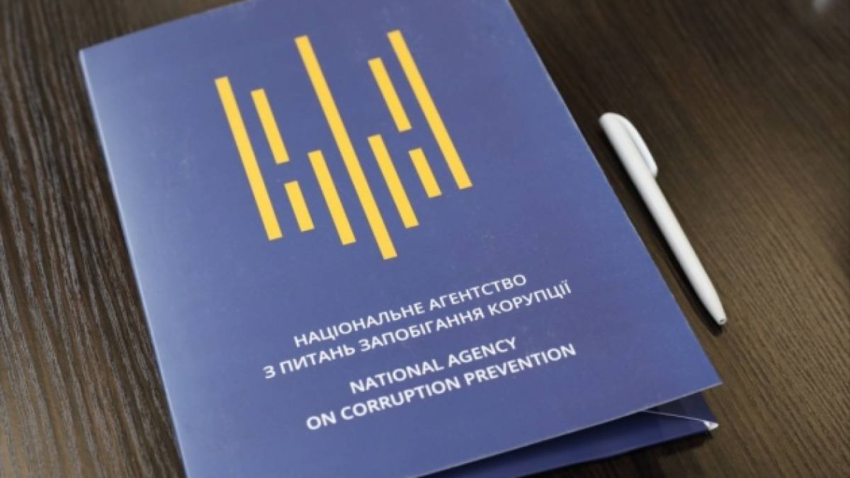 Припинилося державне фінансування партії «Голос» – НАЗК