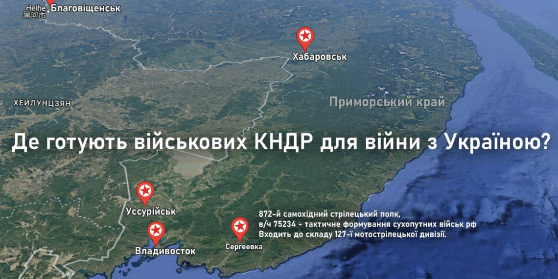 https://uaf.ua/photos/zbirna/2024/%D0%B6%D0%BE%D0%B2%D1%82%D0%B5%D0%BD%D1%8C-2024/%D0%A3%D0%BA%D1%80%D0%B0%D1%97%D0%BD%D0%B0-%D0%93%D1%80%D1%83%D0%B7%D1%96%D1%8F/9-%D0%BC%D1%83%D0%B4%D1%80%D0%B8%D0%BA-%D0%B3%D1%80%D1%83%D0%B710-24-55-min.jpg