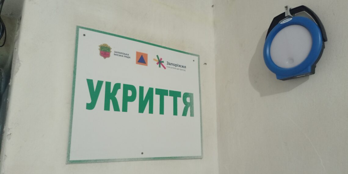 https://dynamo.kiev.ua/media/posts/2024/10/11/ukr-gru.jpg