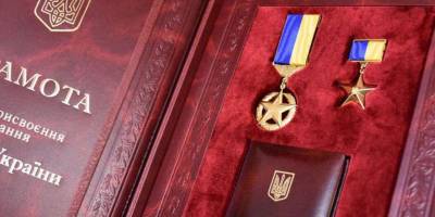 Захиснику із Запорізької області просять присвоїти звання Героя України (посмертно)