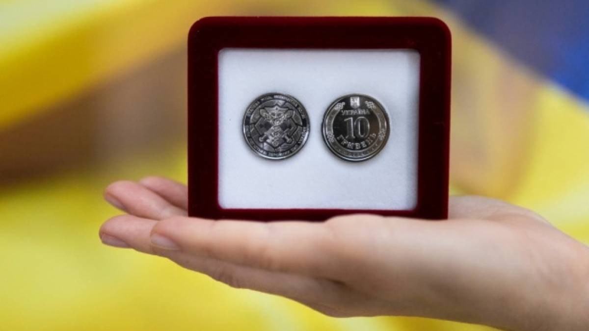 Нацбанк випустив монету на честь Сил логістики ЗСУ