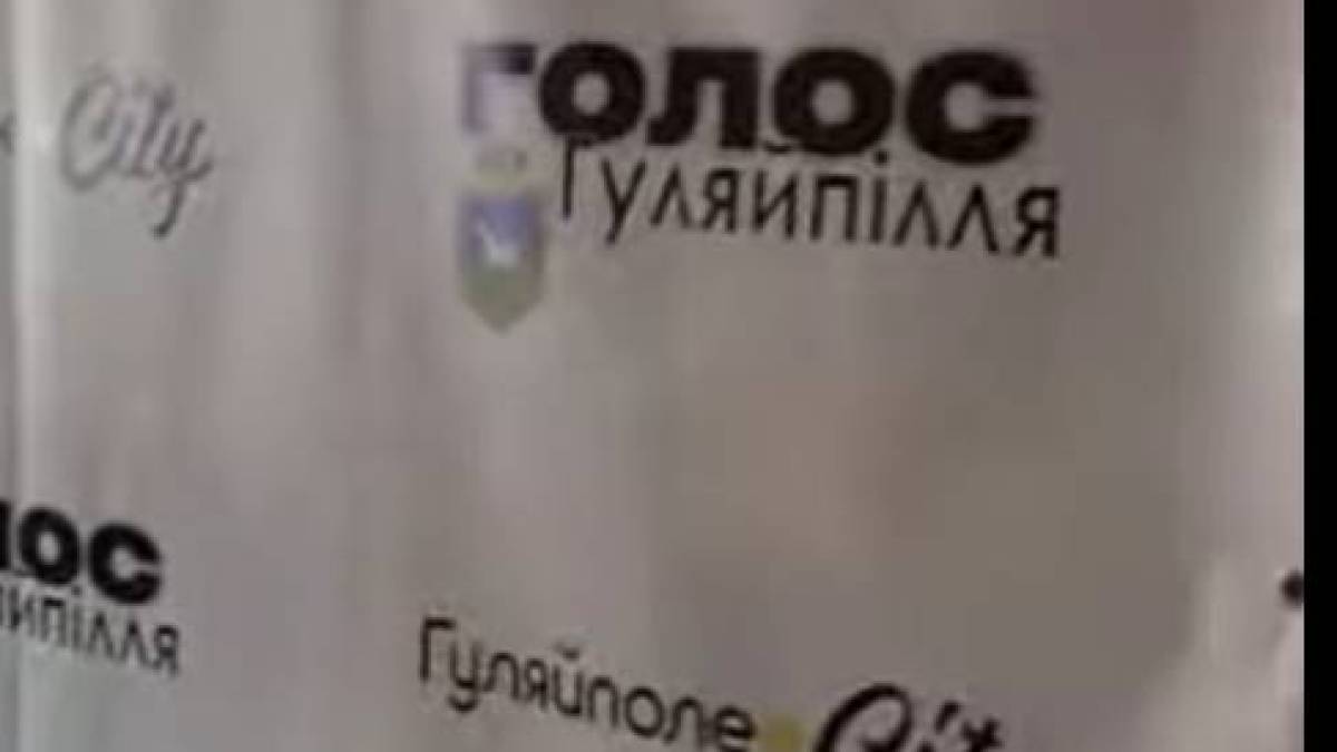 Офіс газети «Голос Гуляйпілля» у Запоріжжі постраждав 12 жовтня від ракетного удару