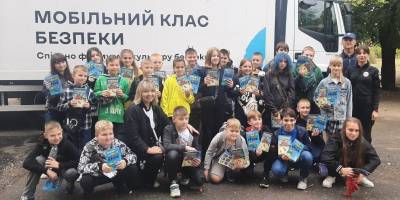 Мобільний клас безпеки продовжує навчати дітей Запоріжжя правилам безпеки