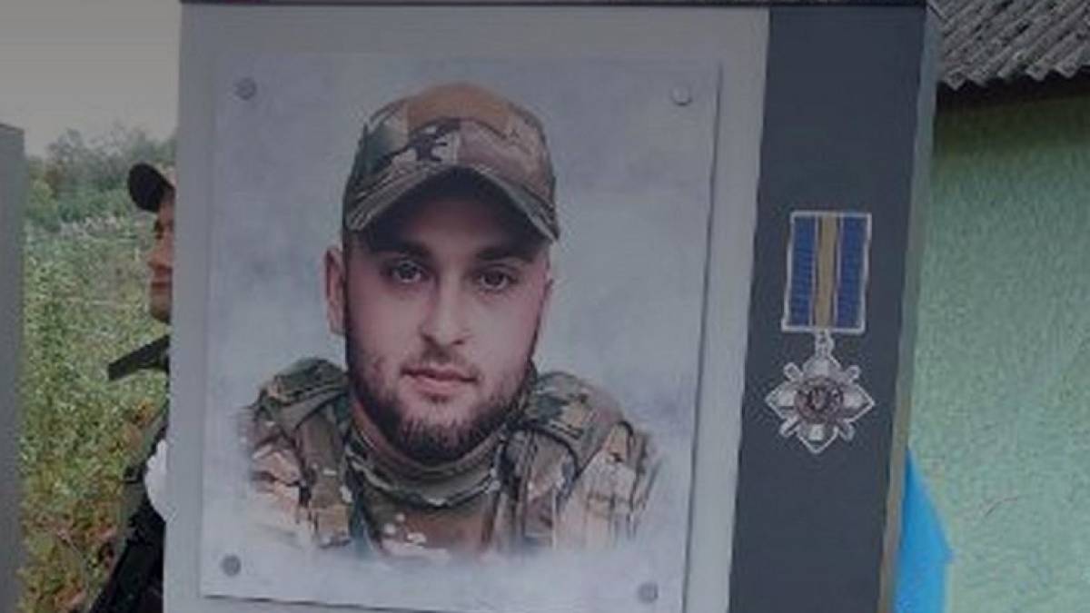 Останній бій на Запоріжжі розвідника з позивним Фізрук