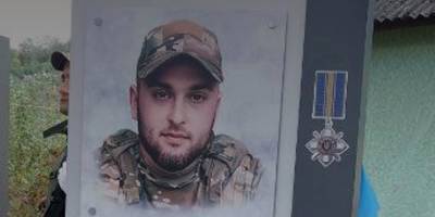 Останній бій на Запоріжжі розвідника з позивним Фізрук