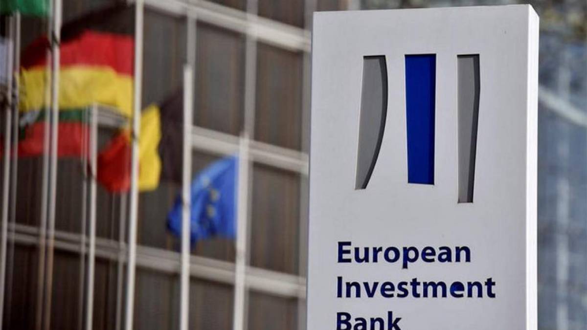 Затверджено План ЄІБ із підтримки енергетики України  на 600 млн євро