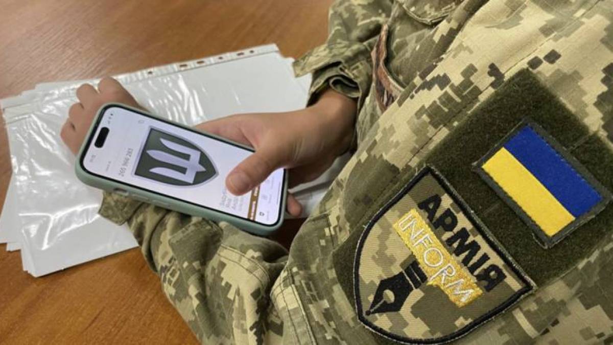У застосунку «Армія+» з’являться нові функції