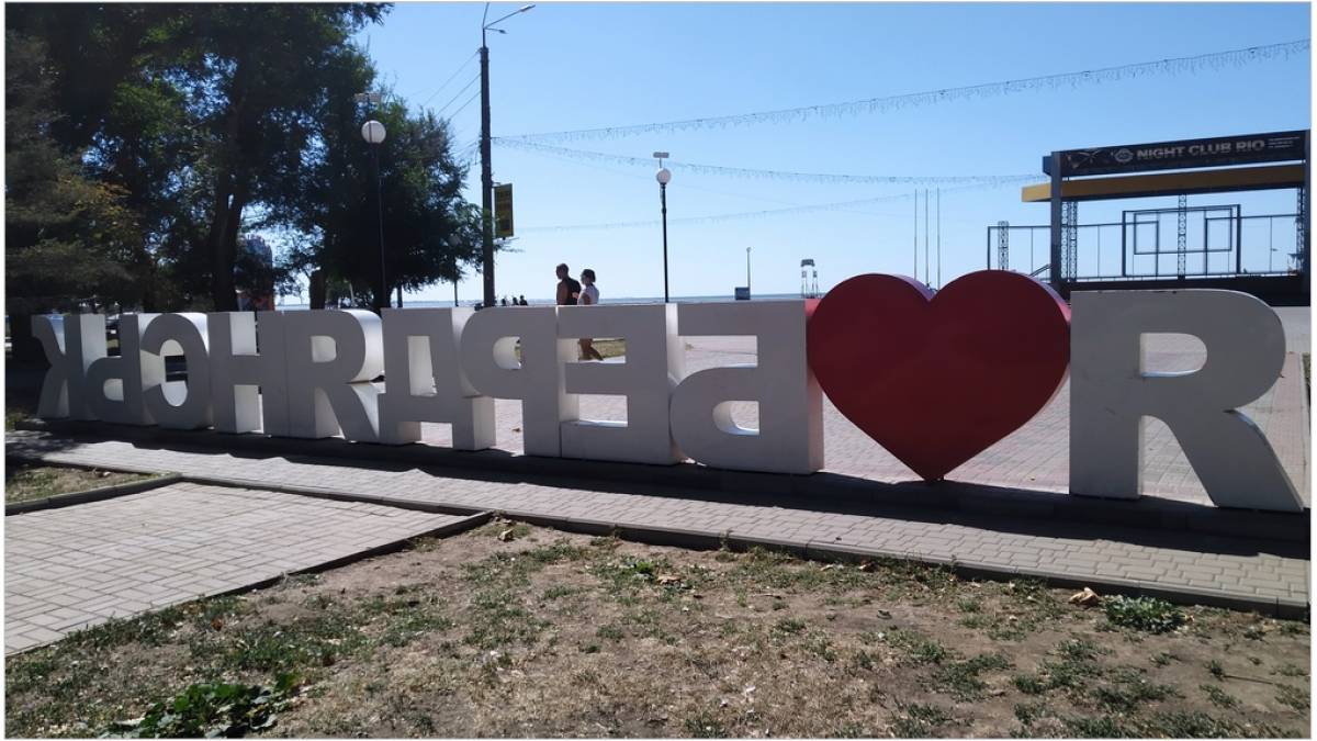 Вимушене життя поряд з вбивцями: лист із окупованого Бердянська