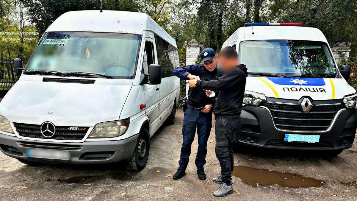 Звіт про роботу запорізьких патрульних за минулий тиждень