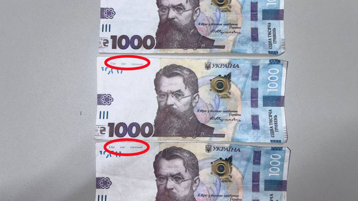 У Запоріжжі шахрайка ошукала пенсіонерку просто на вулиці