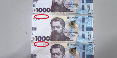 У Запоріжжі шахрайка ошукала пенсіонерку просто на вулиці
