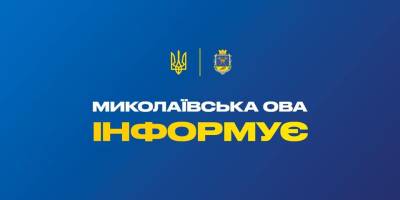 російська армія вдарила по Миколаєву ракетами С-300: є жертви і значні руйнування