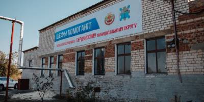 Рух Дніпровською ГЕС буде тимчасово обмежений через ремонтні роботи