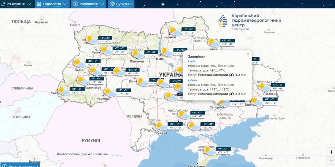 https://inlviv.in.ua/wp-content/uploads/2020/10/29-zhovtnya-longyn-sotnyk.jpg