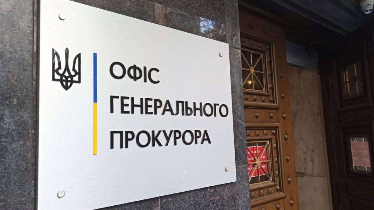 Правоохоронці встановили імена частини розстріляних рашистами полонених