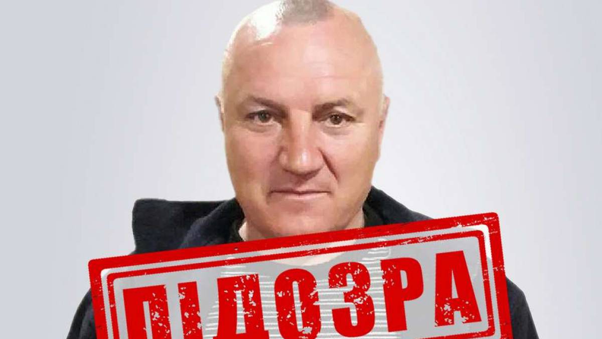 Депутату незаконної ради з окупованої частини Запорізької області повідомлено про підозру