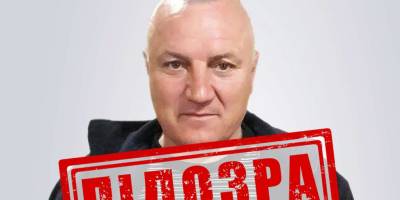 Депутату незаконної ради з окупованої частини Запорізької області повідомлено про підозру