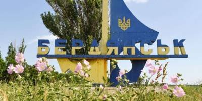 Співробітницю СБУ з Бердянська заочно засудили за дезертирство