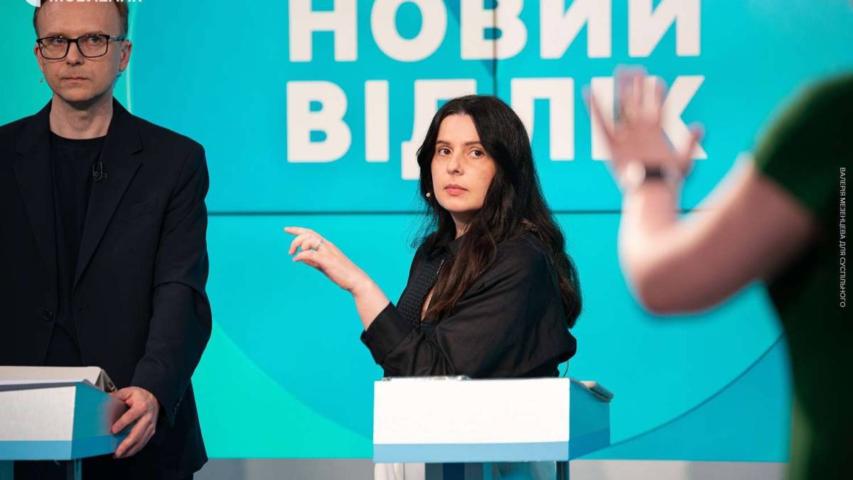 Програма ТК «Суспільне Запоріжжя» на четвер, 17 жовтня