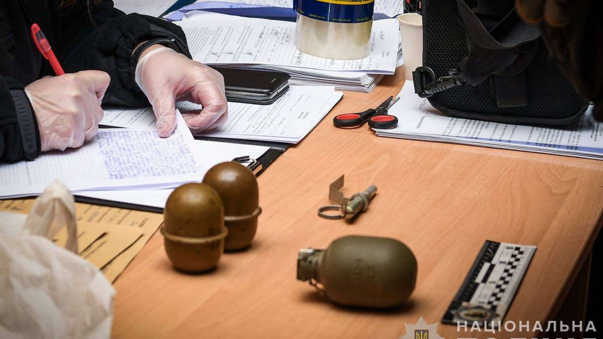 Мешканець Оріхова продавав боєприпаси