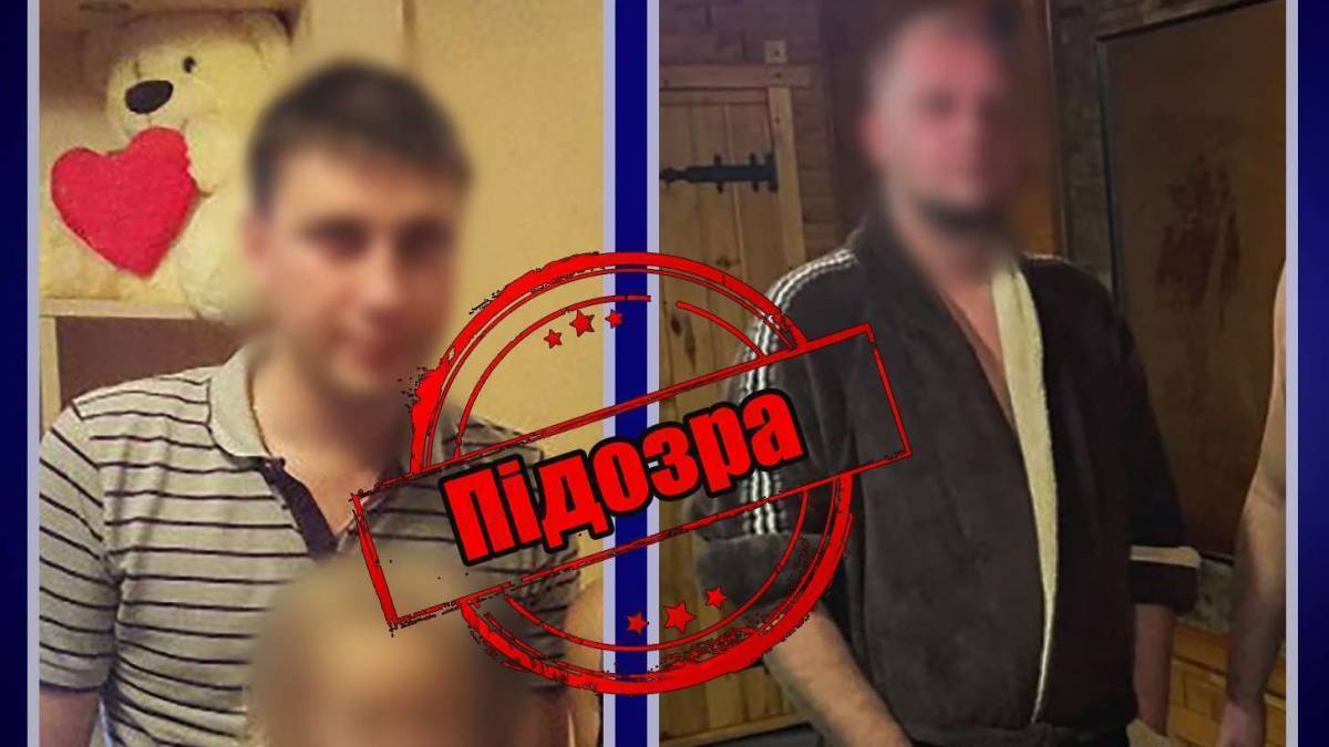 Слідчі повідомили про підозру псеводополіцейським із Мелітопольського району, які катували волонтера