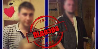 Слідчі повідомили про підозру псеводополіцейським із Мелітопольського району, які катували волонтера