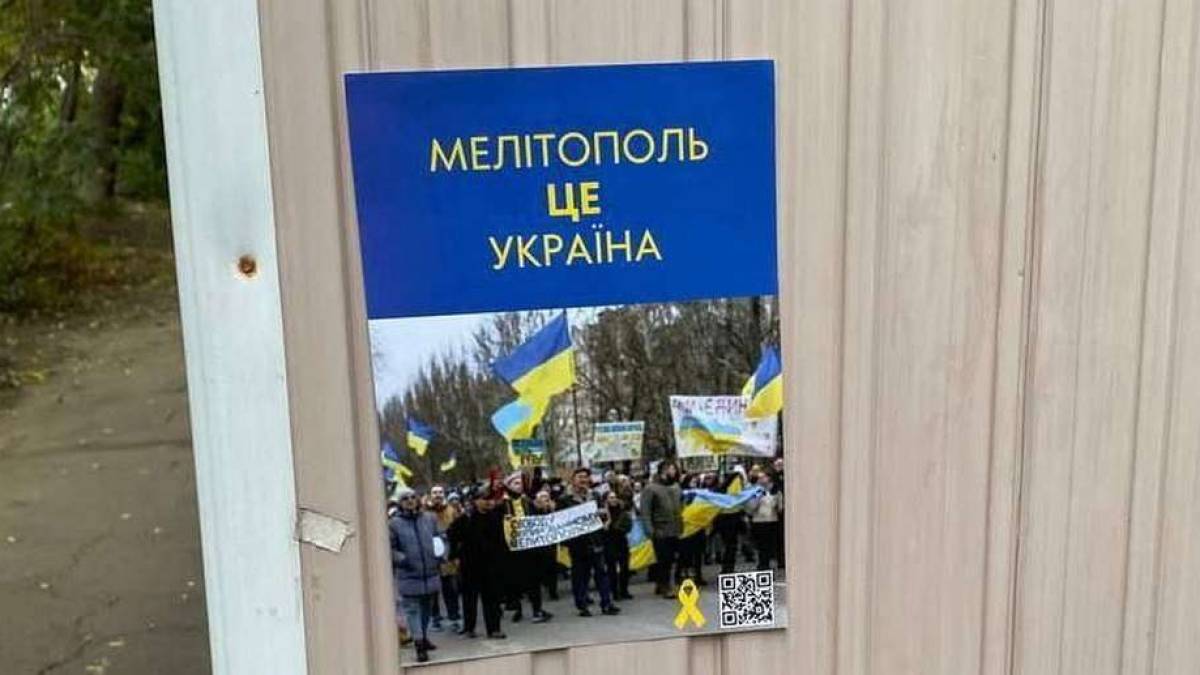 В окупованому Мелітополі продовжують боротьбу активісти руху спротиву (фото)