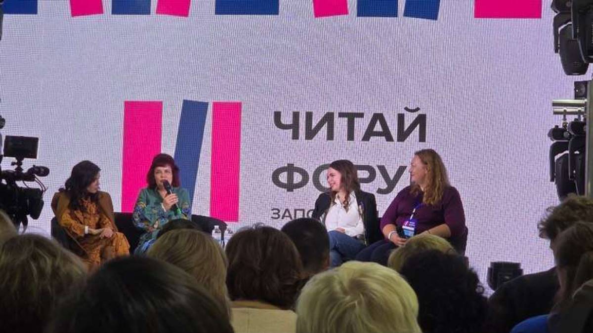 «Читай Форум Запоріжжя»: спротив російським наративам