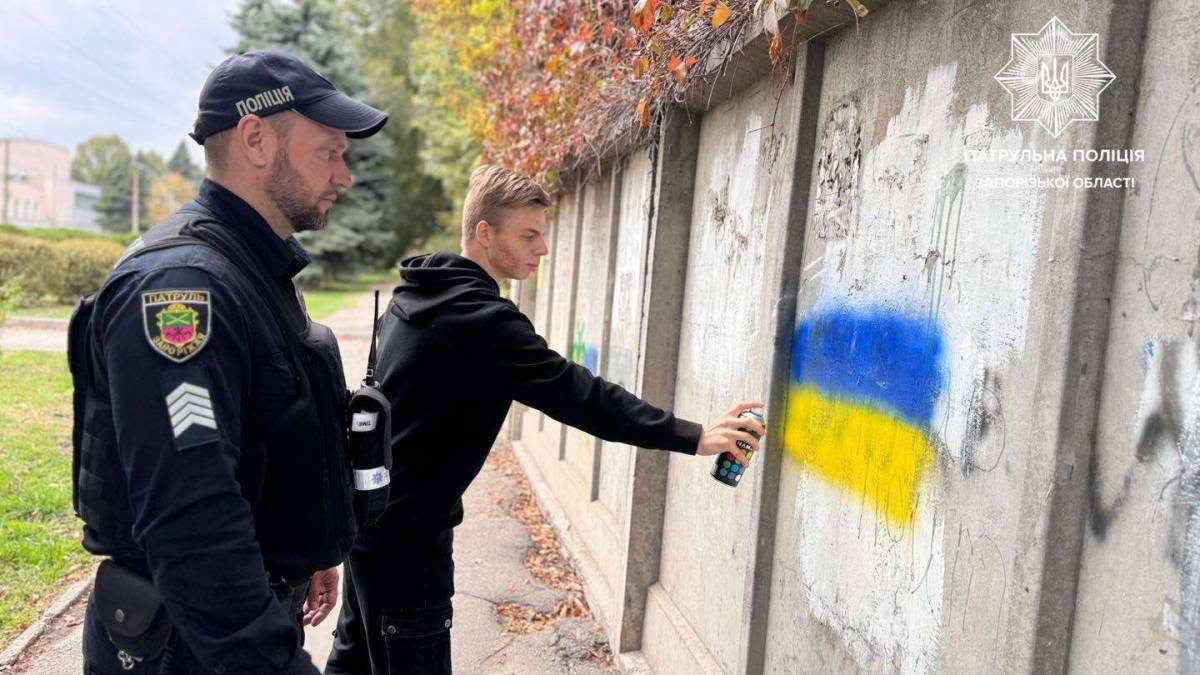 У Запоріжжі борються з нарко-графіті (фото)