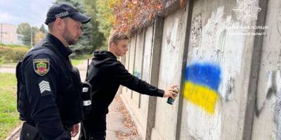 У Запоріжжі борються з нарко-графіті (фото)