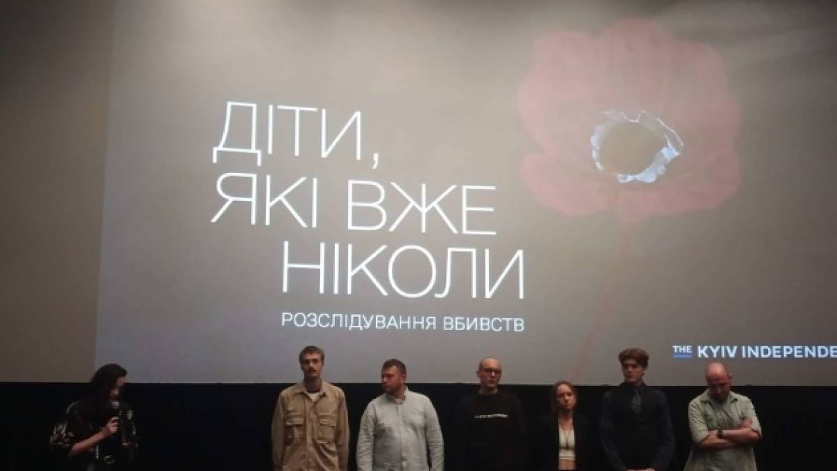 Програма ТК «Суспільне Запоріжжя» на п’ятницю, 18 жовтня