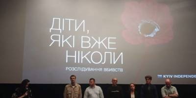 Програма ТК «Суспільне Запоріжжя» на п’ятницю, 18 жовтня