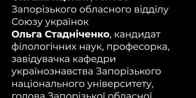 Поезія, театр та війна – літературні та концептуальні заходи ГОГОЛЬFEST POKROVA
