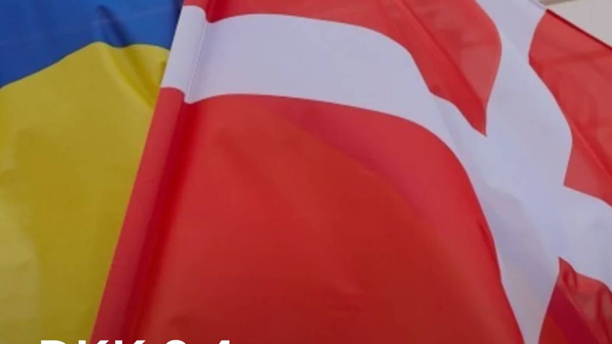 Данія оголосила пакет військової допомоги Україні на $350 мільйонів