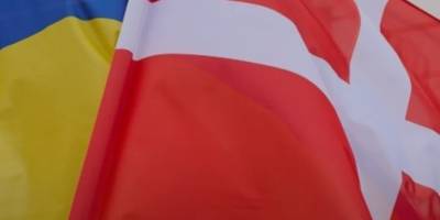 Данія оголосила пакет військової допомоги Україні на $350 мільйонів
