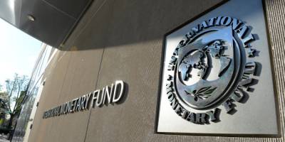 МВФ виділив Україні 1,1 мільярда доларів фінансування
