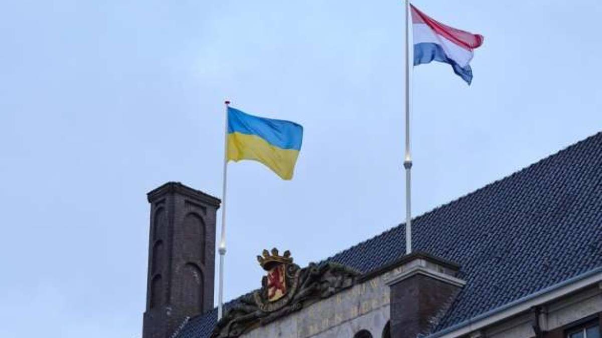 Нідерланди передадуть Україні розвідувальні БпЛА на суму €42,6 млн