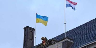 Нідерланди передадуть Україні розвідувальні БпЛА на суму €42,6 млн