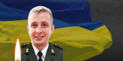 На честь загиблого під час ракетного обстрілу Запоріжжя бійця у нього на батьківщині відкрили меморіальну дошку