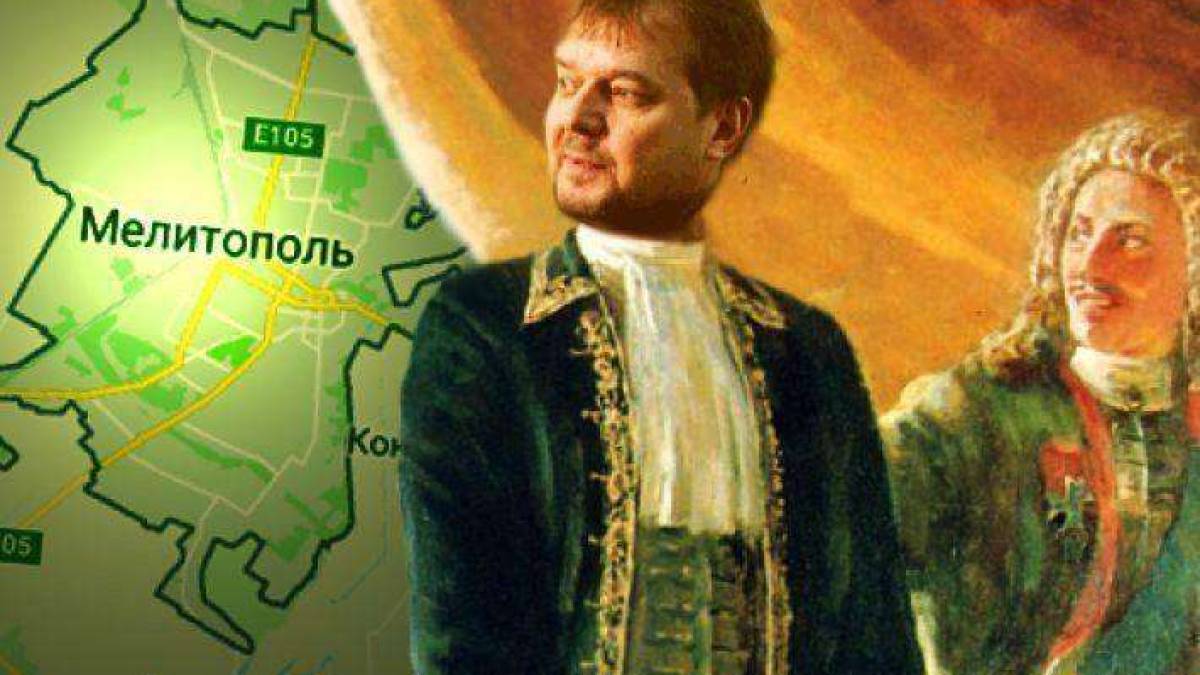 російські окупанти розглядають об’єднання Запорізької області з Херсонською