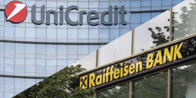 Чи зможе росія вмовити на співпрацю Raiffeisen Bank International AG та UniCredit SpA: два останні банки