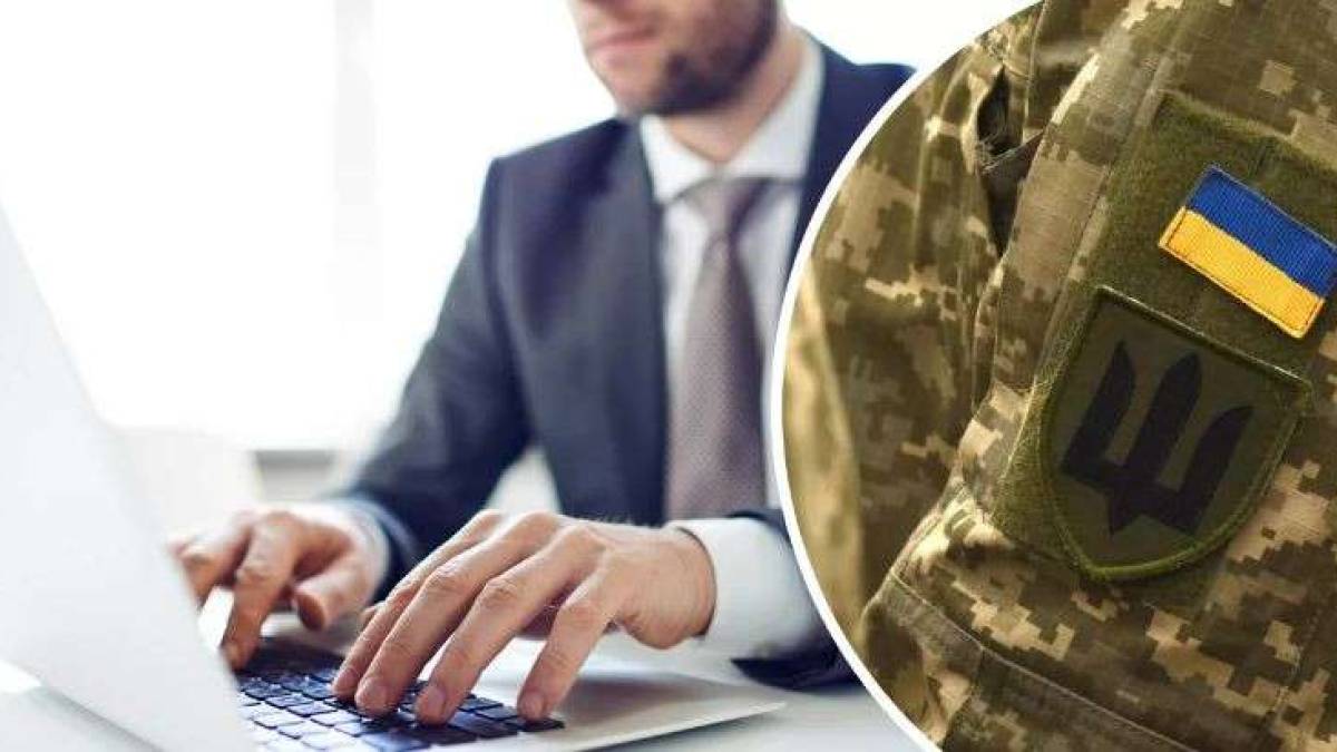 «Дія» підтвердила призупинення електронного бронювання до завершення аудиту