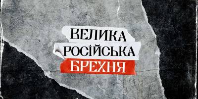 Програма ТК «Суспільне Запоріжжя» на понеділок, 21 жовтня