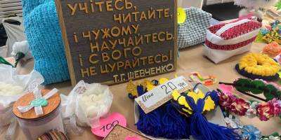 На «Осінньому ярмарку» школярі та освітяни зібрали понад 20 000 гривень на підтримку ЗСУ