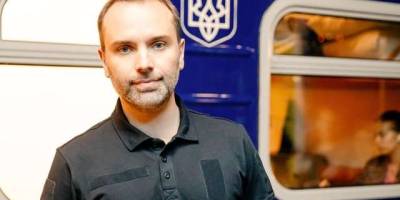 Головою правління «УЗ» став Олександр Перцовський