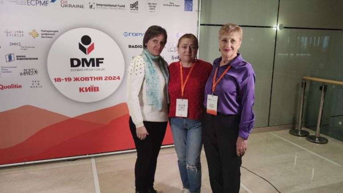 Запорізькі журналісти  на форумі DONBAS MEDIA -2024