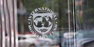 У меморандумі МВФ немає зобов’язань щодо підвищення тарифів на енергоносії – Мінфін