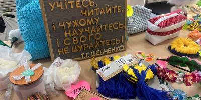 Школярі та освітяни з Енергодару зібрали на підтримку ЗСУ понад 20 тисяч гривень (фото)