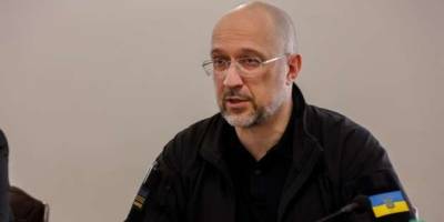 Після РНБО звільнили керівництво Центральної МСЕК — Шмигаль