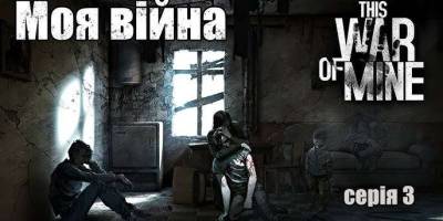 Програма ТК «Суспільне Запоріжжя» на середу, 23 жовтня